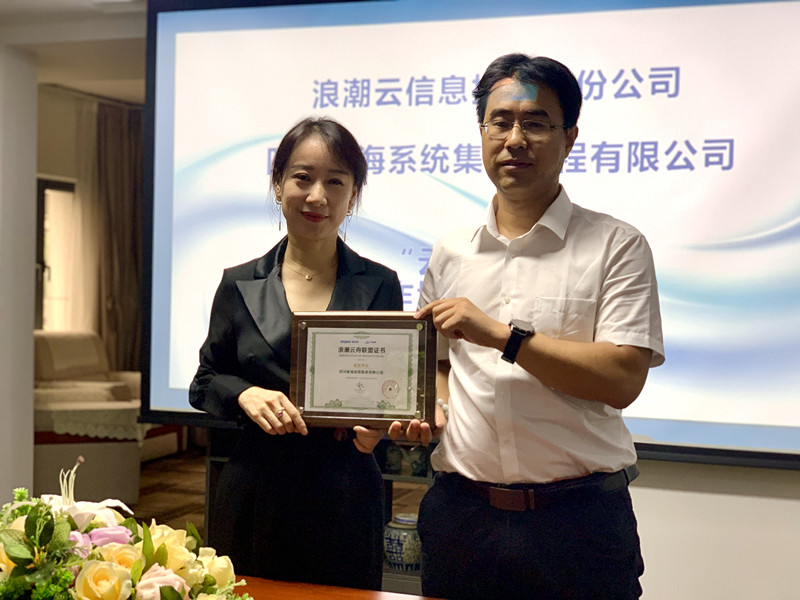 微信图片_20200927162403_副本.jpg