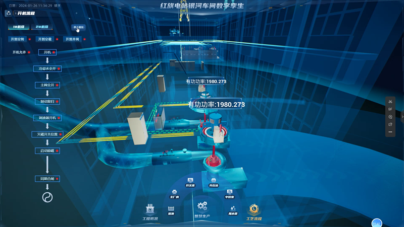 绿色小水2_副本.png