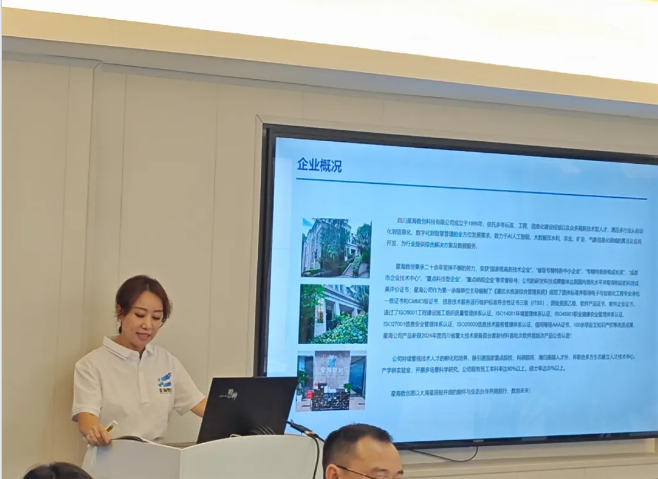 微信图片_20250623143755.png