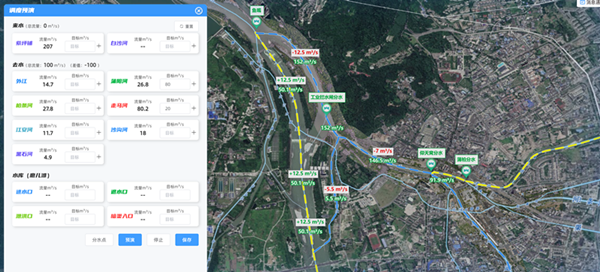 1763433007803066364.png 02_副本.png