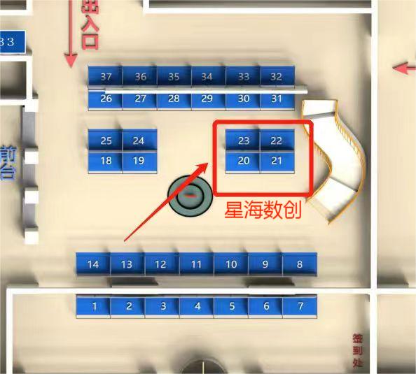 微信图片_20231017104802.jpg