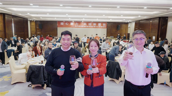 微信图片_20240131132731_副本_副本.png