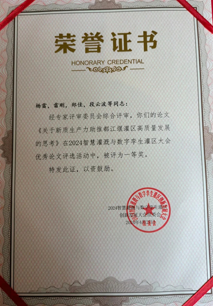 02.webp_副本.jpg